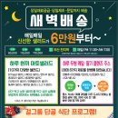 아토샐러드 이미지