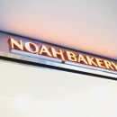 잠실새내역 5번출구(뒤) 이미지