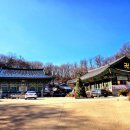 약사사약수터 이미지