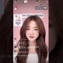 신세대패션