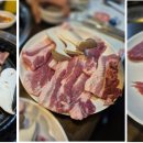 맛골참숯불구이