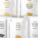 로뎀스토어 이미지