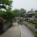 개성여관 이미지