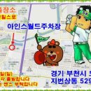 개인(구경희) 이미지