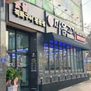 마음고기여서점 이미지