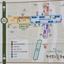 제3회 노원 경춘선 공릉숲길 커피축제 행사 일정 초대가수 주차 정보 | 노원커피축제맛집 공릉커피축제...