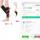 파워메디칼 이미지