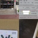머천드 이미지