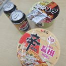 마왕족발태안점 | 2025.05 월기[月記]