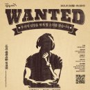 상상유통 이미지