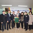 도덕경로당 이미지