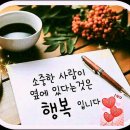 나랑커피 이미지