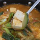 거북이식당 이미지