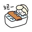 프라임관광호텔 이미지