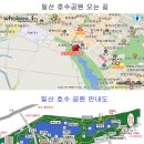 서울안산초등학교 이미지