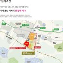 역북-24 이미지
