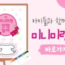 폰장마차