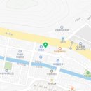 (주)이마트 여수점 이미지