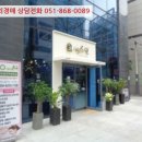 상남로-1 네이버블로그