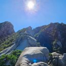 밤골샘터 이미지