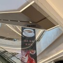 중국 칭다오 여행 중산로 성미카엘성당 & 믹스몰 최신 후기