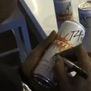 캑티