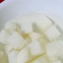 부영치킨 이미지