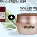 랩코리아 이미지