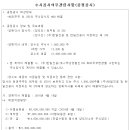 씨엠메드 이미지