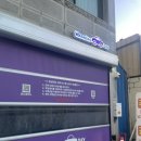 완산-58 | 전주 노터치 세차, 전주 노터치 세차장 찾다가 만족한 [워싱데이] 이용 후기