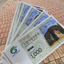 고인돌 박물관 이미지