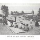 분당-91 이미지