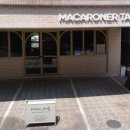 마카로너테이블 이미지