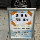 필라테스다이브 | 영등포구청역 필라테스 다이브인필라테스 1:1 자세교정 후기