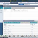 스피드카센터 이미지