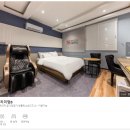 더원브릿지 | [익산] 깔끔하고 시설 훌륭한 숙소, 호텔 더 브릿지