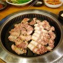 서면 맛찬들 왕소금구이 이미지