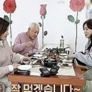 우럭명가 이미지