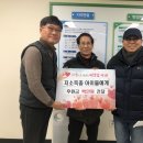 신우회 이미지