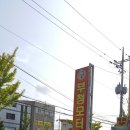 부청모터스 네이버블로그