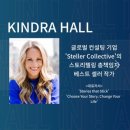 글로벌라이브 이미지