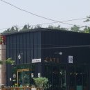 카페 율하보성 이미지