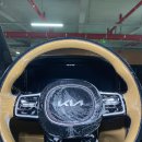 이편한크리닝샾 | 과천 갈현동 쏘렌토 내부세차 내장재 크리닝