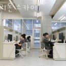 스카이치과기공소 이미지