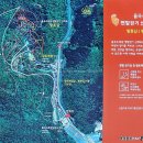 파주 율곡수목원 경기도 10월 여행지 드라이브