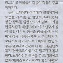 민중학원 이미지