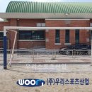 강하초등학교 이미지