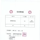 상록지역아동센터 이미지