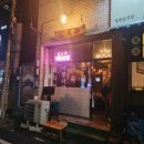 스지가 | 대구 범어동 신천시장 맛집 스지가 현지인 추천 불스지 + 스지수육 비교 솔직 후기