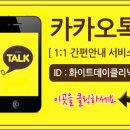 아그네스 이미지